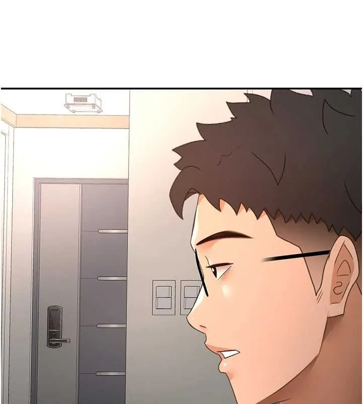 顶加套房的春天 第66話-有錢人的社交聚會 第13页