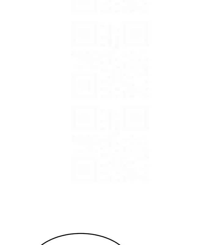 顶加套房的春天 第66話-有錢人的社交聚會 第84页