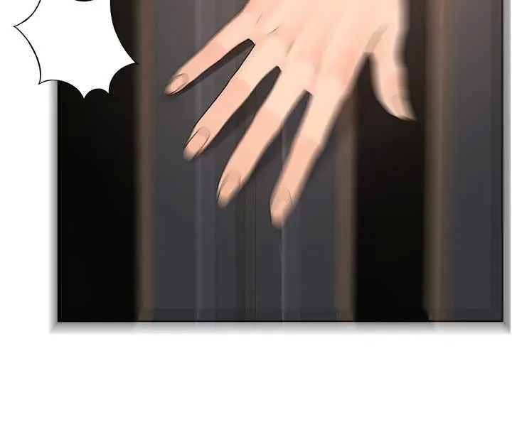 顶加套房的春天 第66話-有錢人的社交聚會 第137页