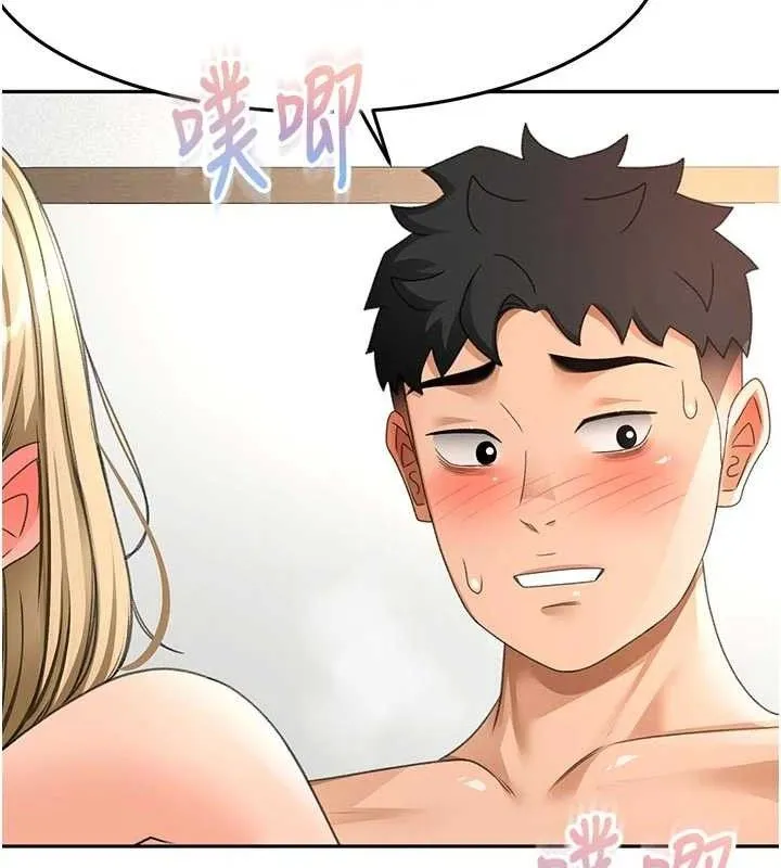 顶加套房的春天 第33話-院長，這姿勢可以嗎? 第114页