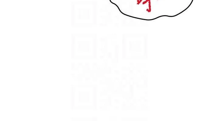 顶加套房的春天 第33話-院長，這姿勢可以嗎? 第75页