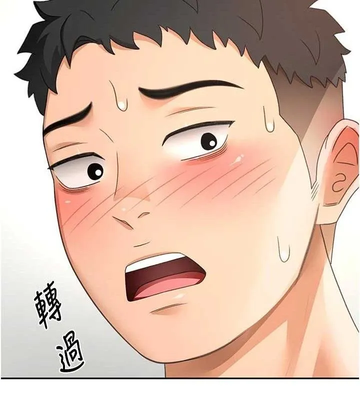 顶加套房的春天 第33話-院長，這姿勢可以嗎? 第72页
