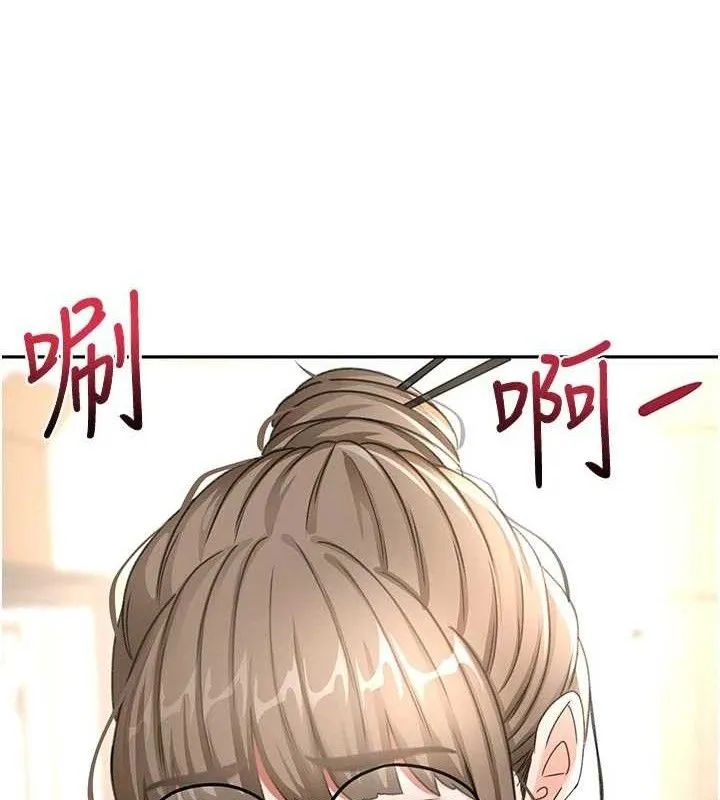 顶加套房的春天 第33話-院長，這姿勢可以嗎? 第54页