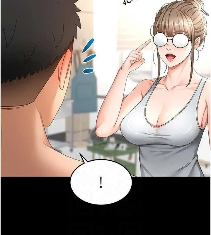 顶加套房的春天 第33話-院長，這姿勢可以嗎? 第45页