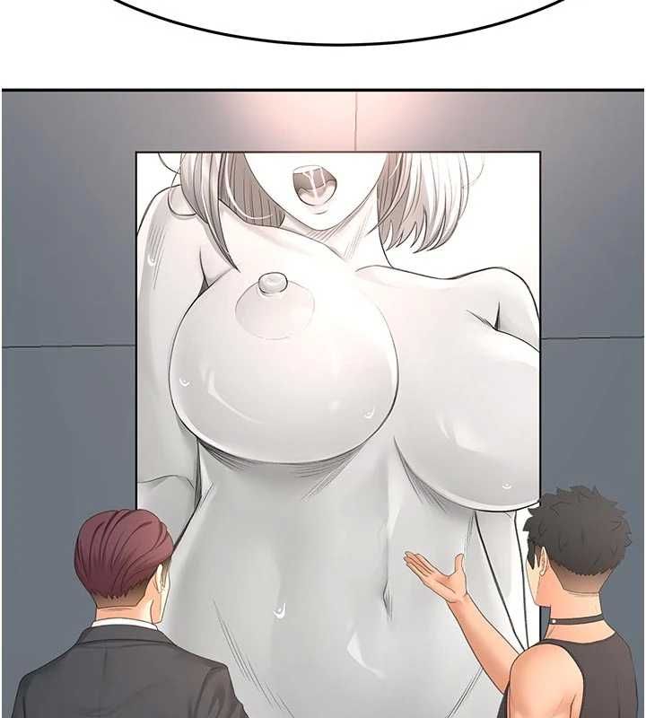 顶加套房的春天 第67話-老師的行為藝術展示 第79页