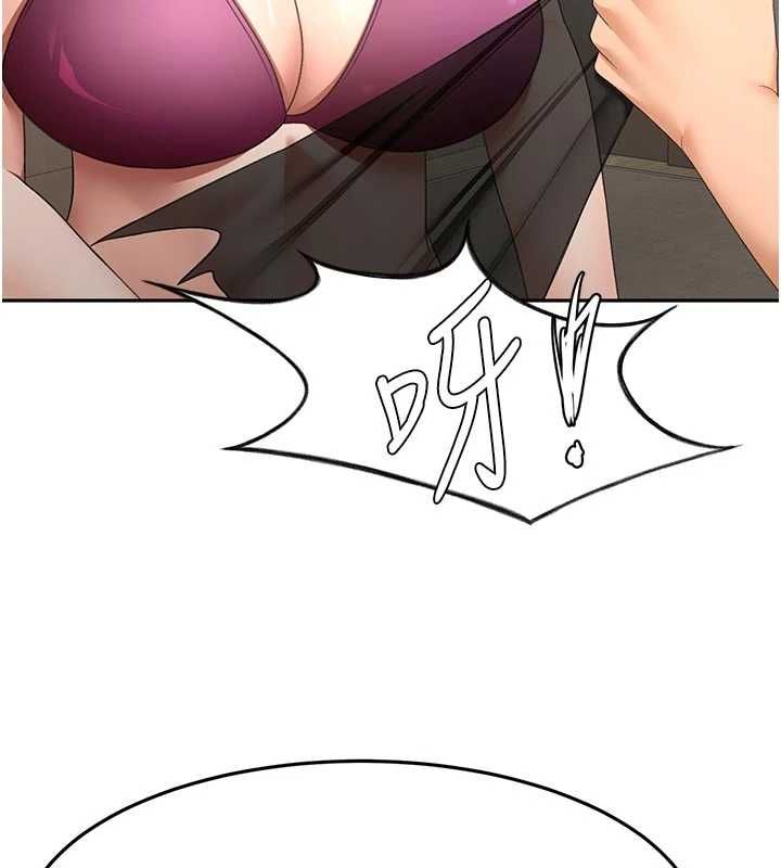 顶加套房的春天 第67話-老師的行為藝術展示 第49页