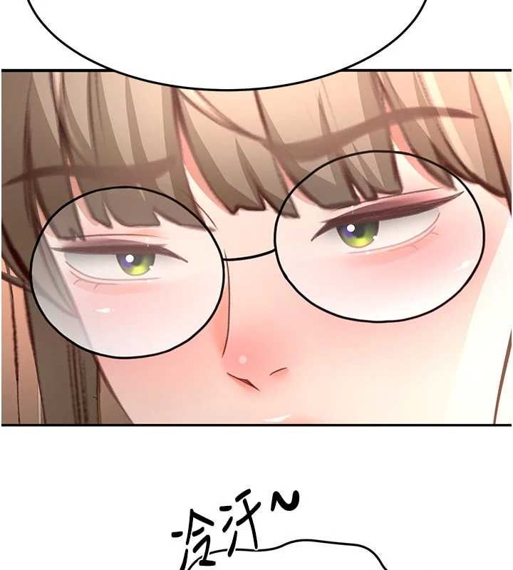 顶加套房的春天 第67話-老師的行為藝術展示 第5页