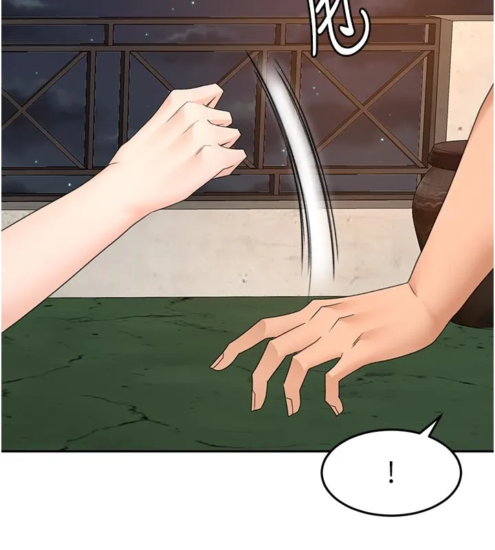 顶加套房的春天 第57話-房東阿姨的離別宣言 第131页