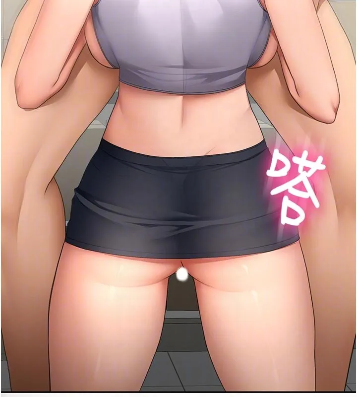 顶加套房的春天 第57話-房東阿姨的離別宣言 第35页
