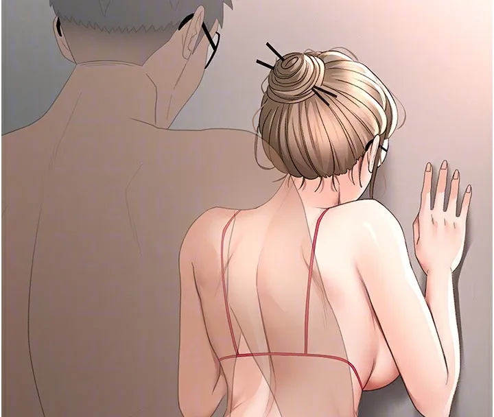 顶加套房的春天 第44話-羞恥的初經驗 第118页