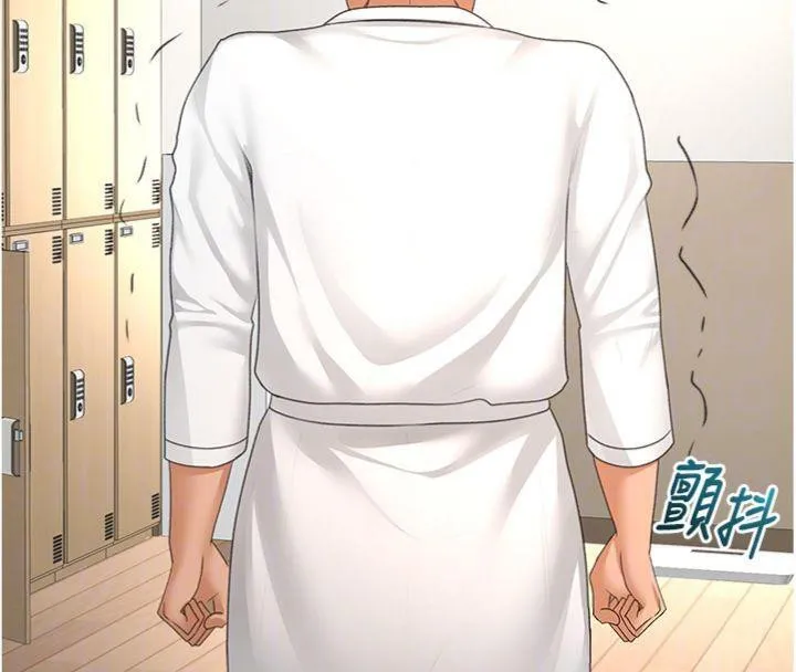 顶加套房的春天 第34話-提高自尊心的手淫 第53页