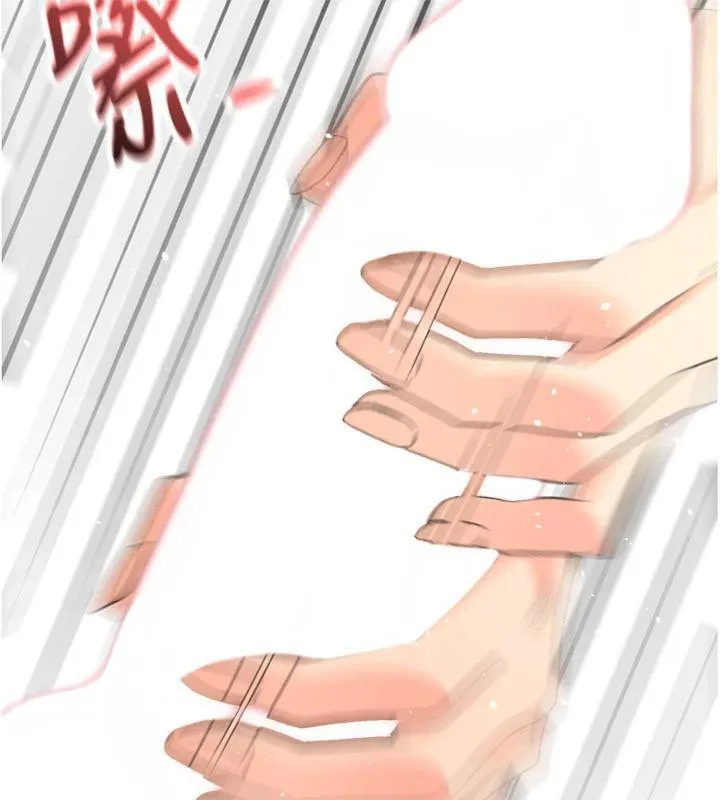 顶加套房的春天 第34話-提高自尊心的手淫 第131页