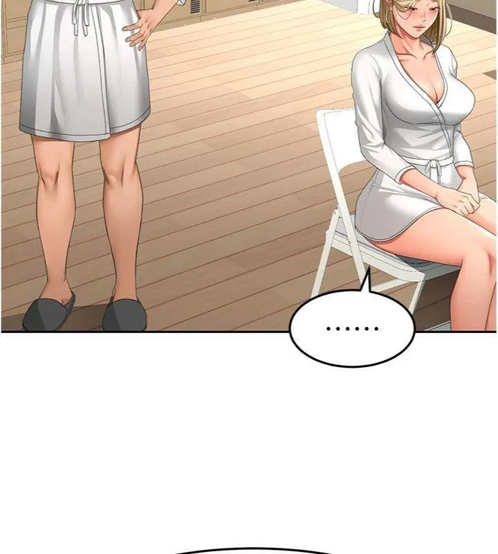 顶加套房的春天 第34話-提高自尊心的手淫 第44页