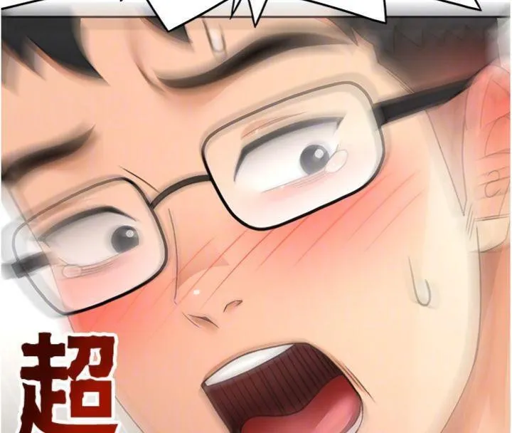 顶加套房的春天 第34話-提高自尊心的手淫 第67页