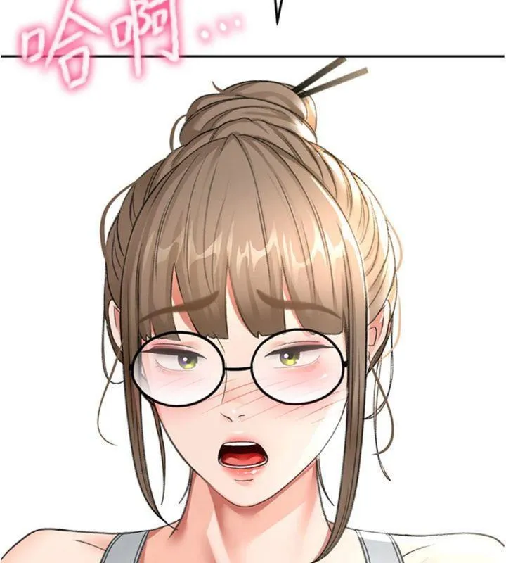 顶加套房的春天 第34話-提高自尊心的手淫 第157页