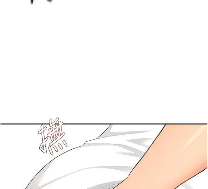 顶加套房的春天 第34話-提高自尊心的手淫 第116页