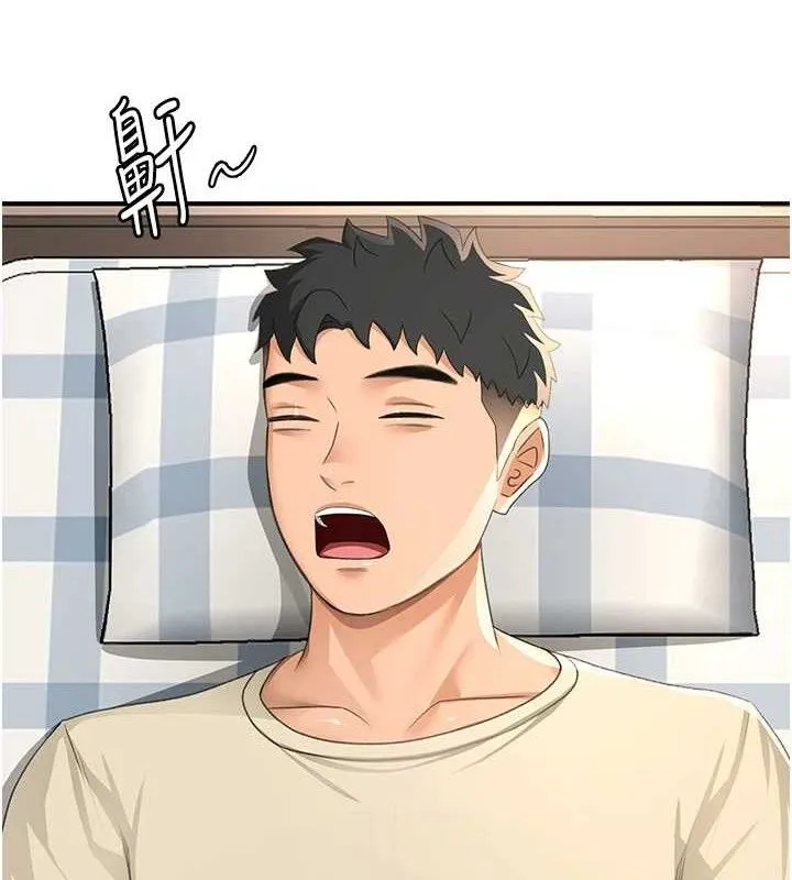 顶加套房的春天 第21話-以床技消除疑心 第36页