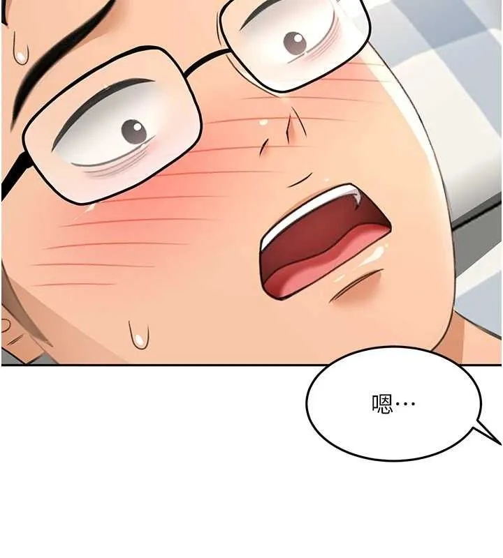 顶加套房的春天 第21話-以床技消除疑心 第56页