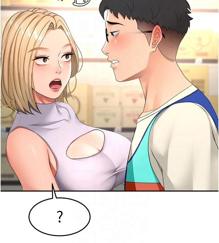 顶加套房的春天 第55話-監視器視角A片 第143页