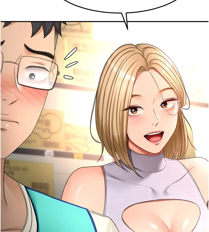 顶加套房的春天 第55話-監視器視角A片 第137页