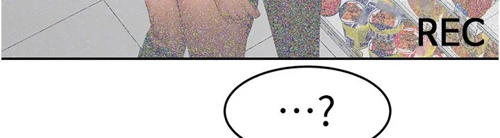 顶加套房的春天 第55話-監視器視角A片 第114页