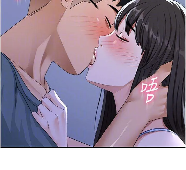 顶加套房的春天 第24話-砲友母女檔 第130页