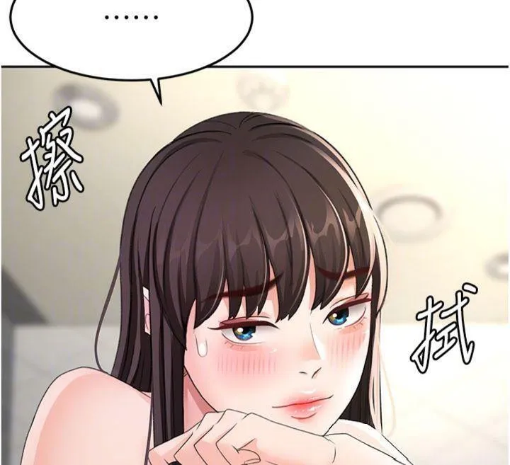顶加套房的春天 第24話-砲友母女檔 第90页