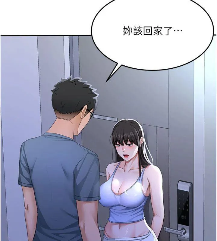 顶加套房的春天 第24話-砲友母女檔 第117页