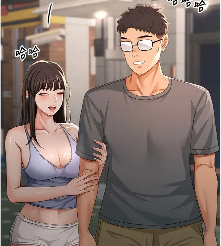顶加套房的春天 第24話-砲友母女檔 第107页