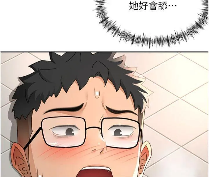 顶加套房的春天 第24話-砲友母女檔 第28页