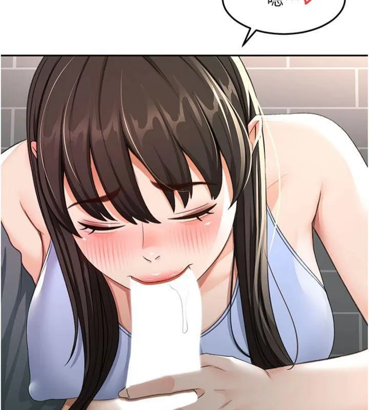 顶加套房的春天 第24話-砲友母女檔 第30页
