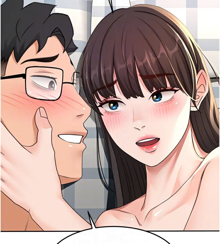 顶加套房的春天 第26話-飢渴的房東女兒 第34页