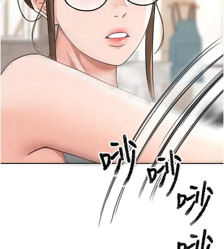 顶加套房的春天 第30話-稱職的春畫模特兒 第108页