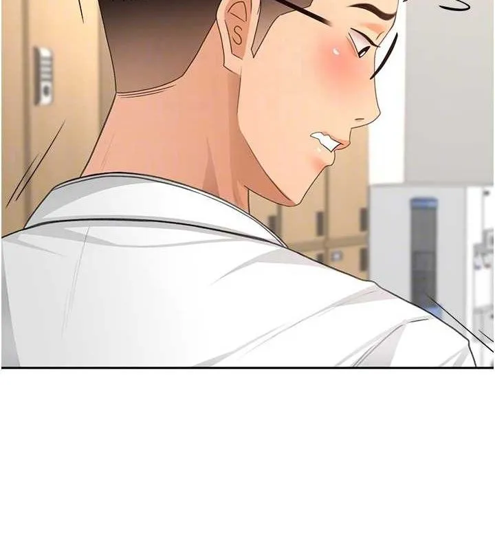 顶加套房的春天 第30話-稱職的春畫模特兒 第46页