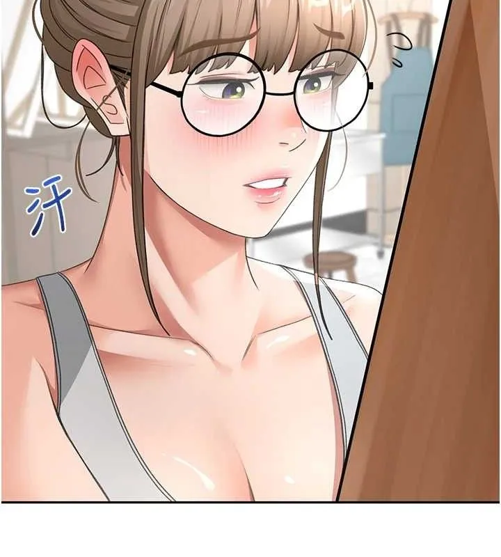 顶加套房的春天 第30話-稱職的春畫模特兒 第90页