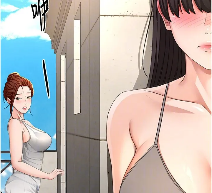 顶加套房的春天 第27話-母女倆的共同砲友 第86页
