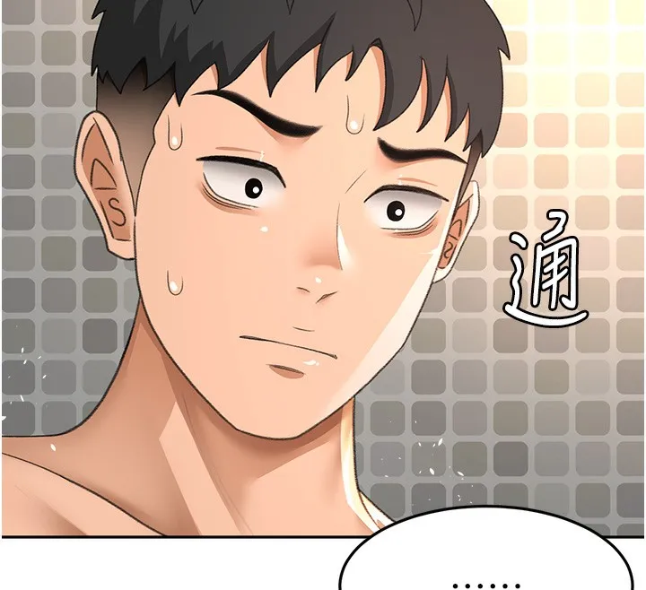 顶加套房的春天 第27話-母女倆的共同砲友 第106页