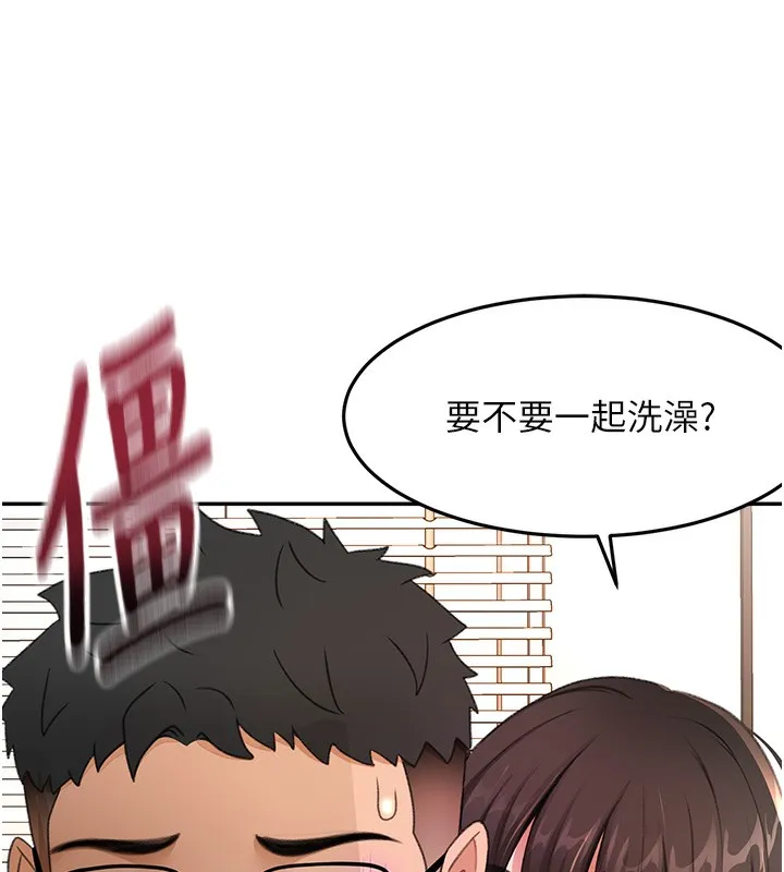 顶加套房的春天 第27話-母女倆的共同砲友 第35页