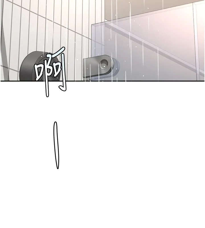 顶加套房的春天 第27話-母女倆的共同砲友 第40页