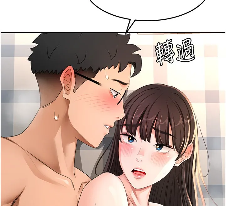 顶加套房的春天 第27話-母女倆的共同砲友 第27页