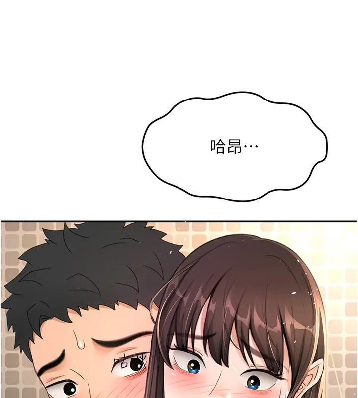顶加套房的春天 第27話-母女倆的共同砲友 第129页