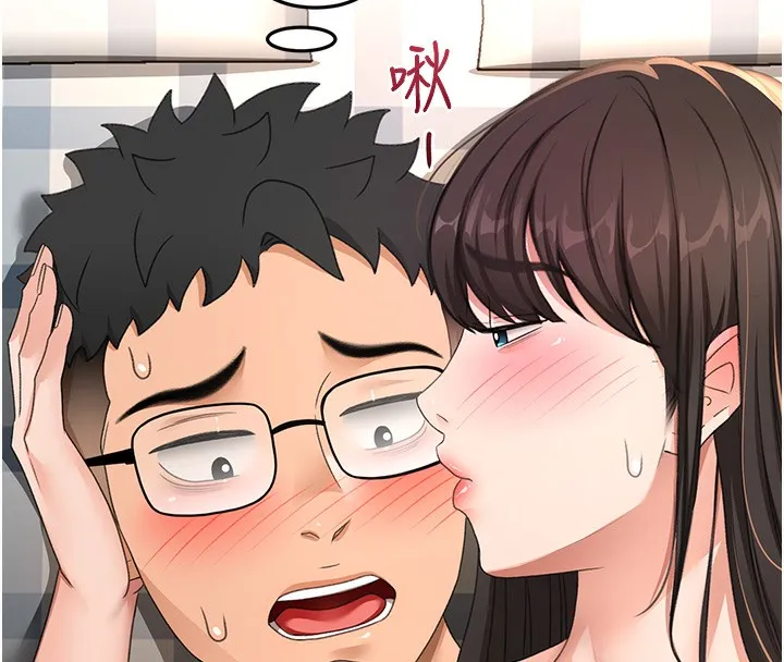 顶加套房的春天 第27話-母女倆的共同砲友 第23页