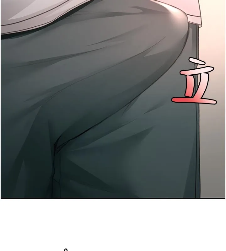 顶加套房的春天 第58話-為愛不惜以下犯上 第81页