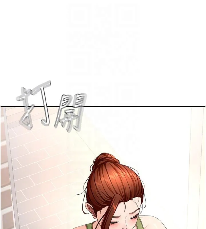 顶加套房的春天 第58話-為愛不惜以下犯上 第15页