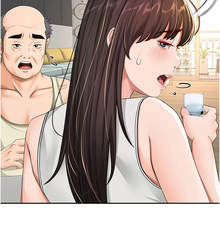 顶加套房的春天 第17話-我想對妳口爆 第2页