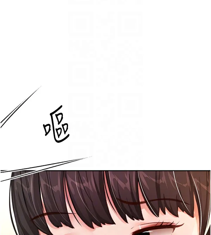 顶加套房的春天 第17話-我想對妳口爆 第49页