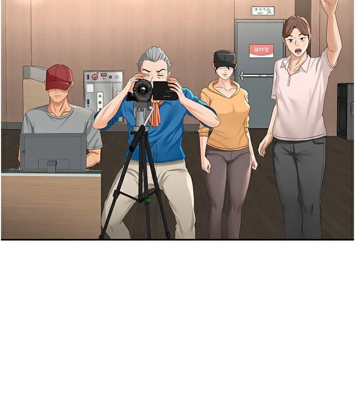 顶加套房的春天 第11話-勃起的裸體模特兒 第93页