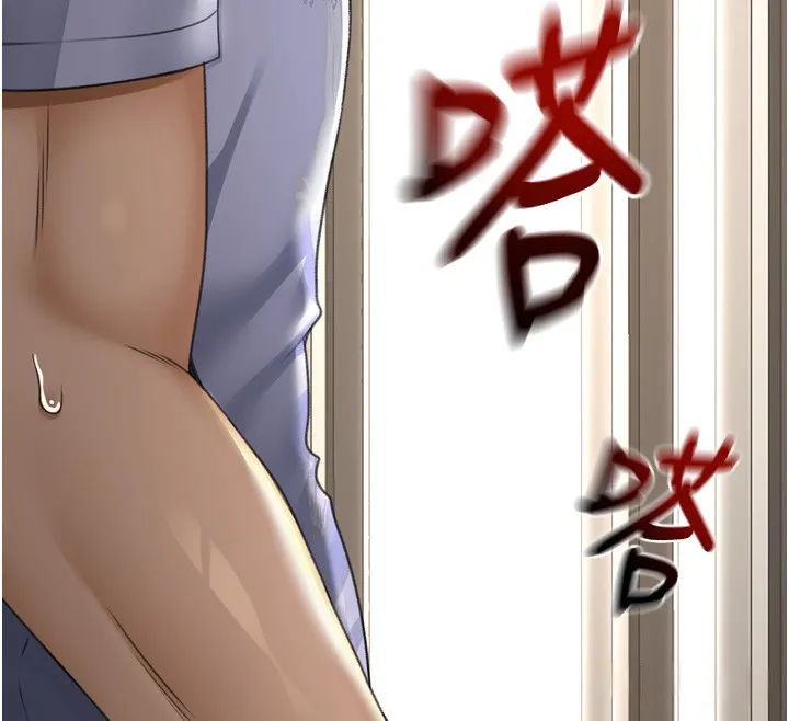 顶加套房的春天 第2话-[任务一]偷看人妻手淫 第181页