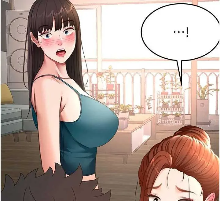顶加套房的春天 第48話-叮咚!我來吃阿姨了~ 第126页