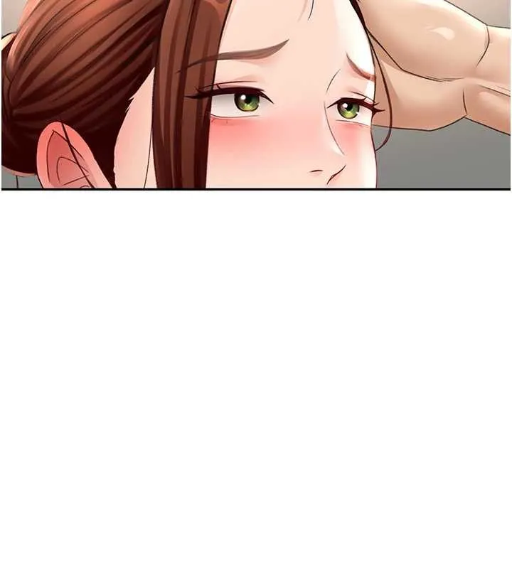 顶加套房的春天 第48話-叮咚!我來吃阿姨了~ 第2页